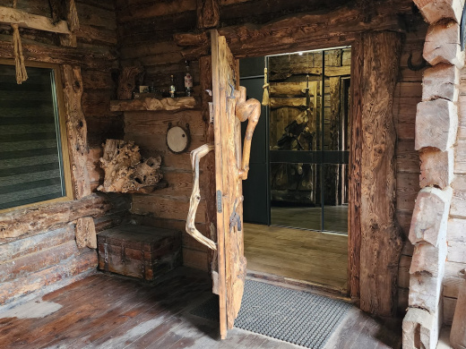 Берлога Валахва