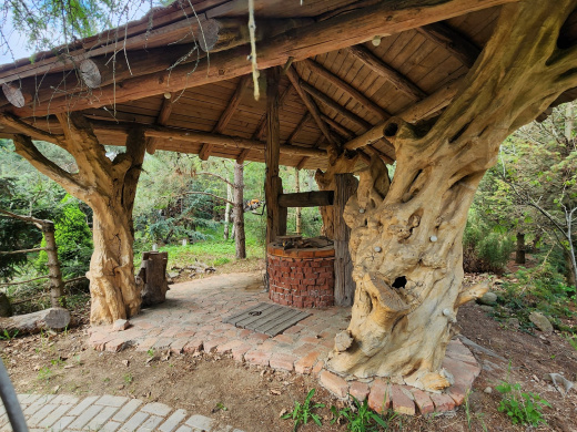 Берлога Валахва