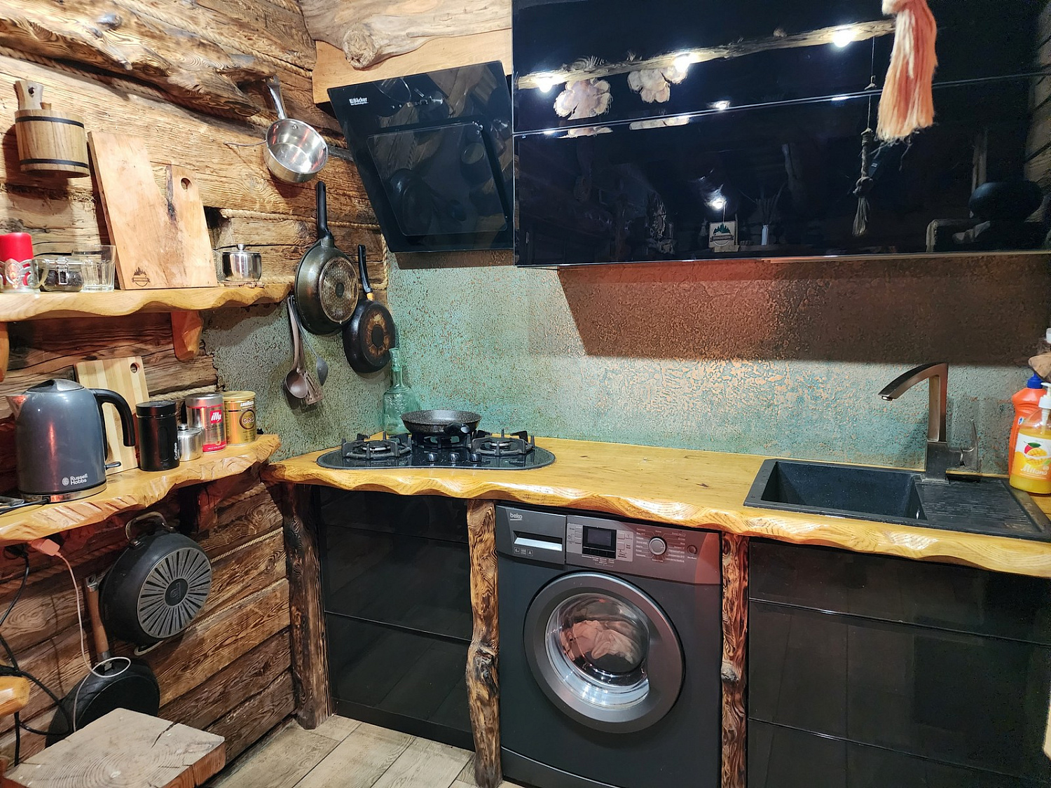 Берлога Валахва