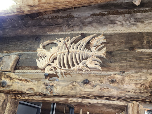 Берлога Валахва